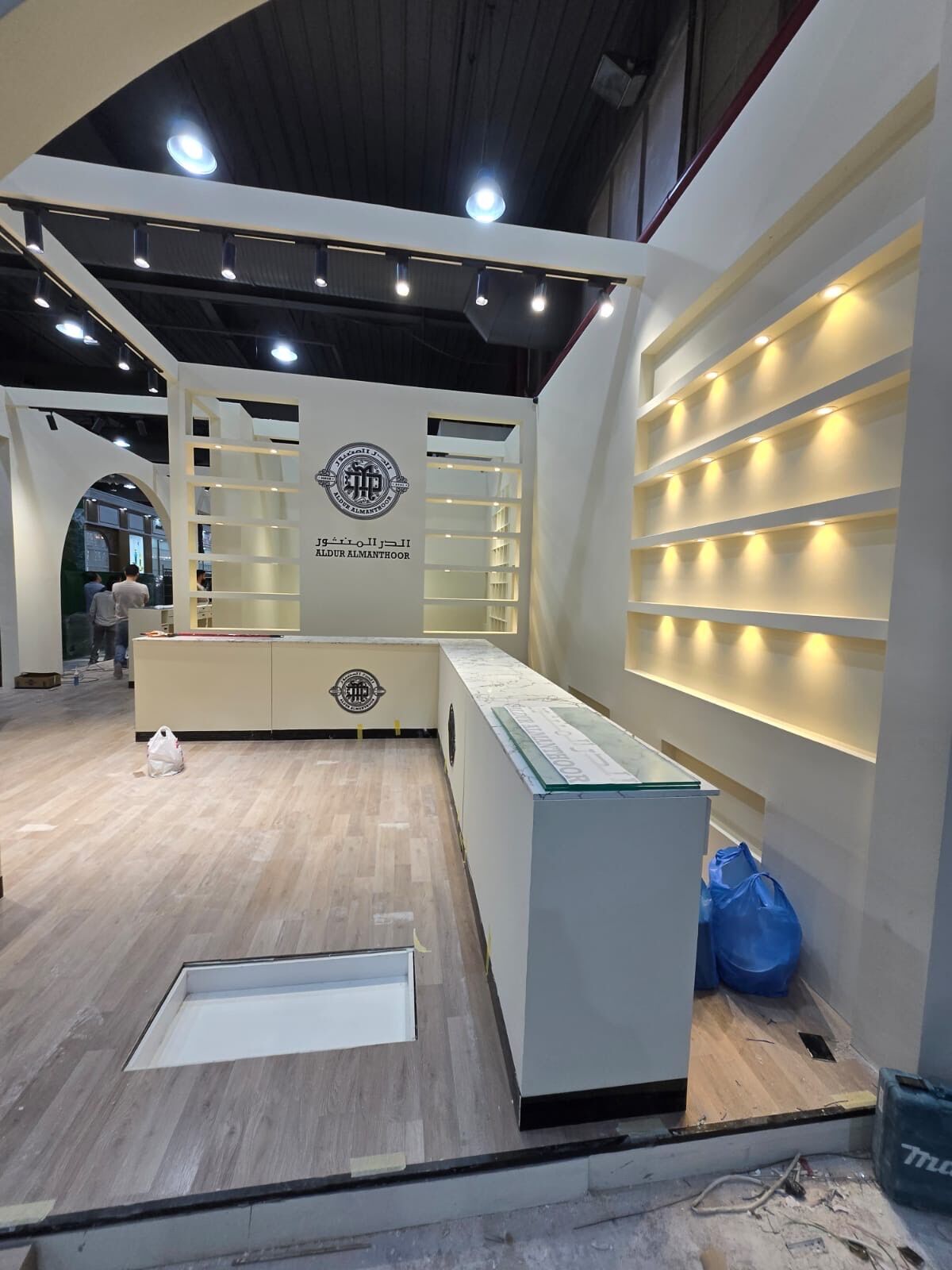 Aldur Almanthour Booth - Main View