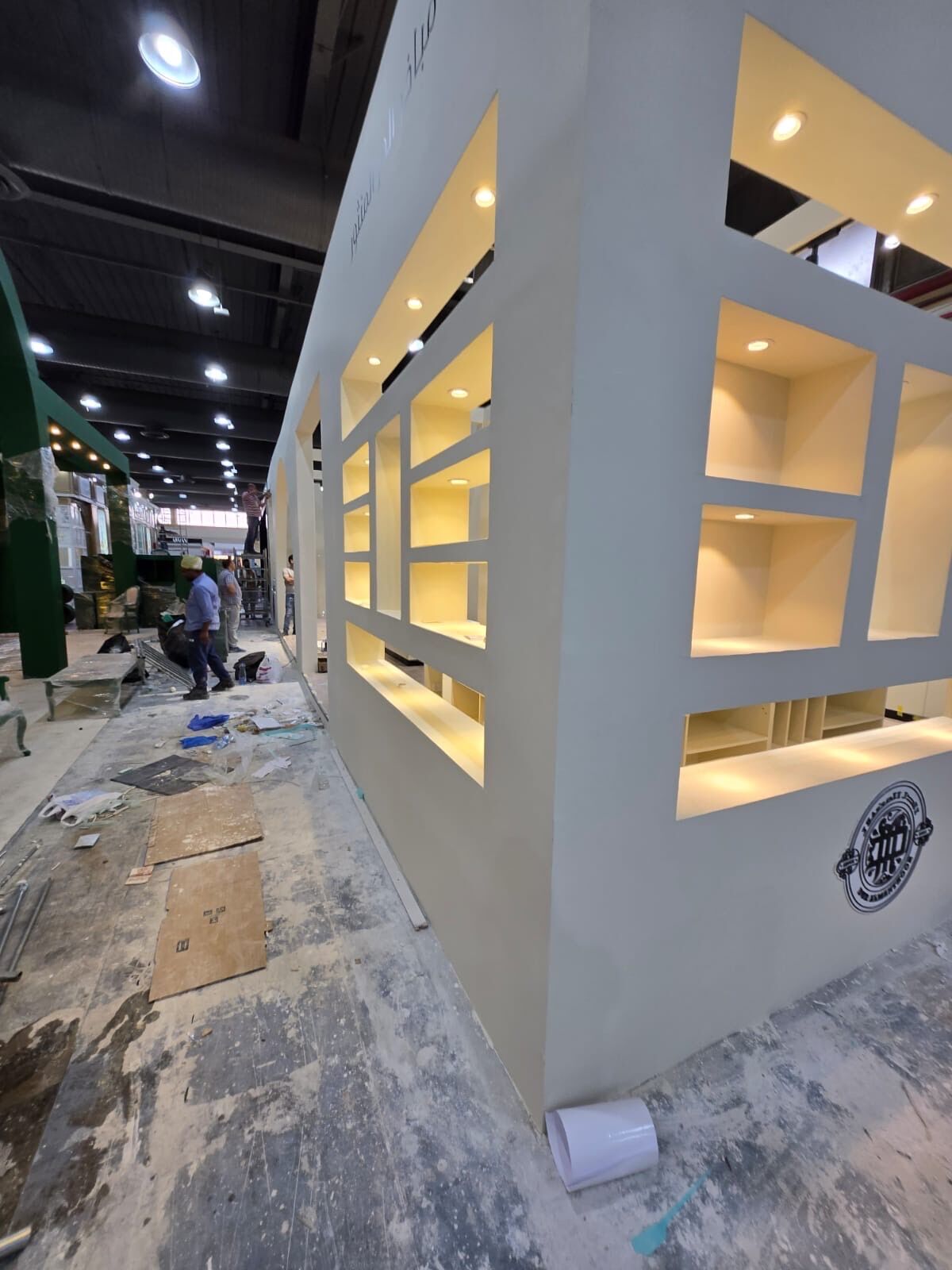 Aldur Almanthour Booth - View 2